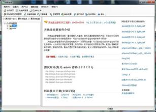 �齫�߿Ƽ���ǧ��Ƶ���й��鱦�����ʿ���� ����9��������������Ԫ�鱦...